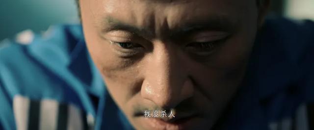 给2025年10部犯罪悬疑剧排个名：《绝密较量》垫底，《棋士》第3