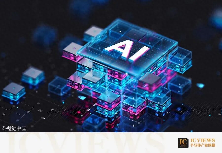 燧原科技趙立東：中國AI芯片創新之路上的清華力量