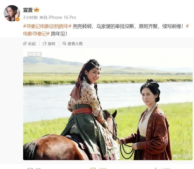 55岁古天乐，发文官宣！网友炸锅