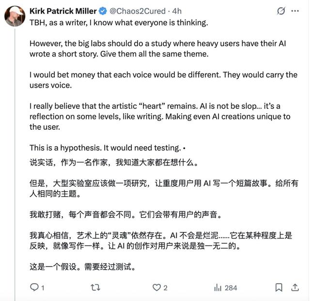 AI“讀書”合法了：美法院最新裁定，無需作者同意，已購書籍可用于訓練AI