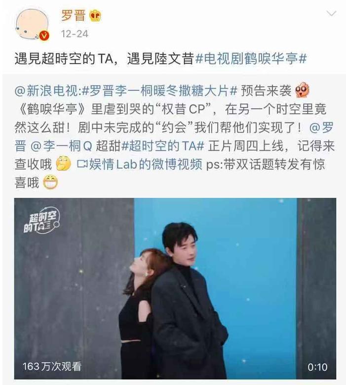 深扒之下才发现，原来唐嫣和孙俪是“同病相怜”，杨幂真没说错