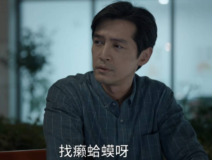 好家伙，正午阳光再出《山海情》姐妹篇，我断言：这部剧会火向全国