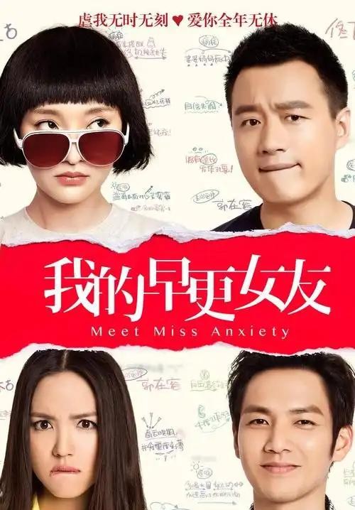 中国第一位世界小姐怀孕六个月上春晚稳居C位，艳压奚梦瑶、何穗