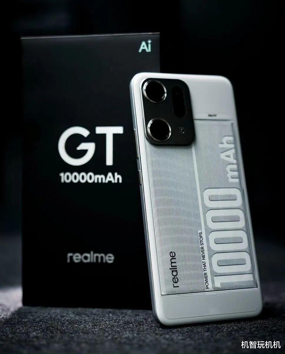 丟掉危險的充電寶！1萬毫安電池手機要來了：續航成神！