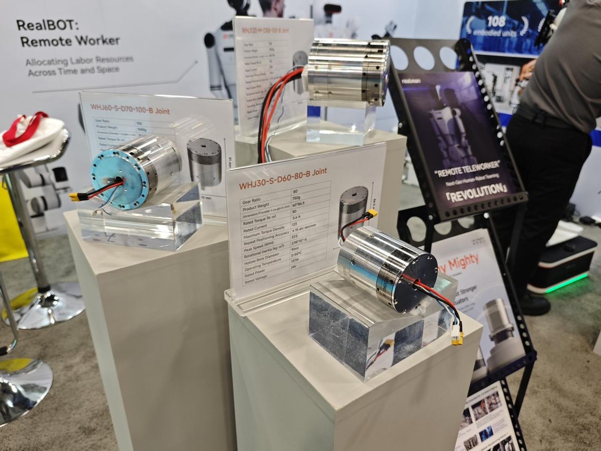 三赴CES，睿爾曼以三大底層能力構建全球化具身智能新基建