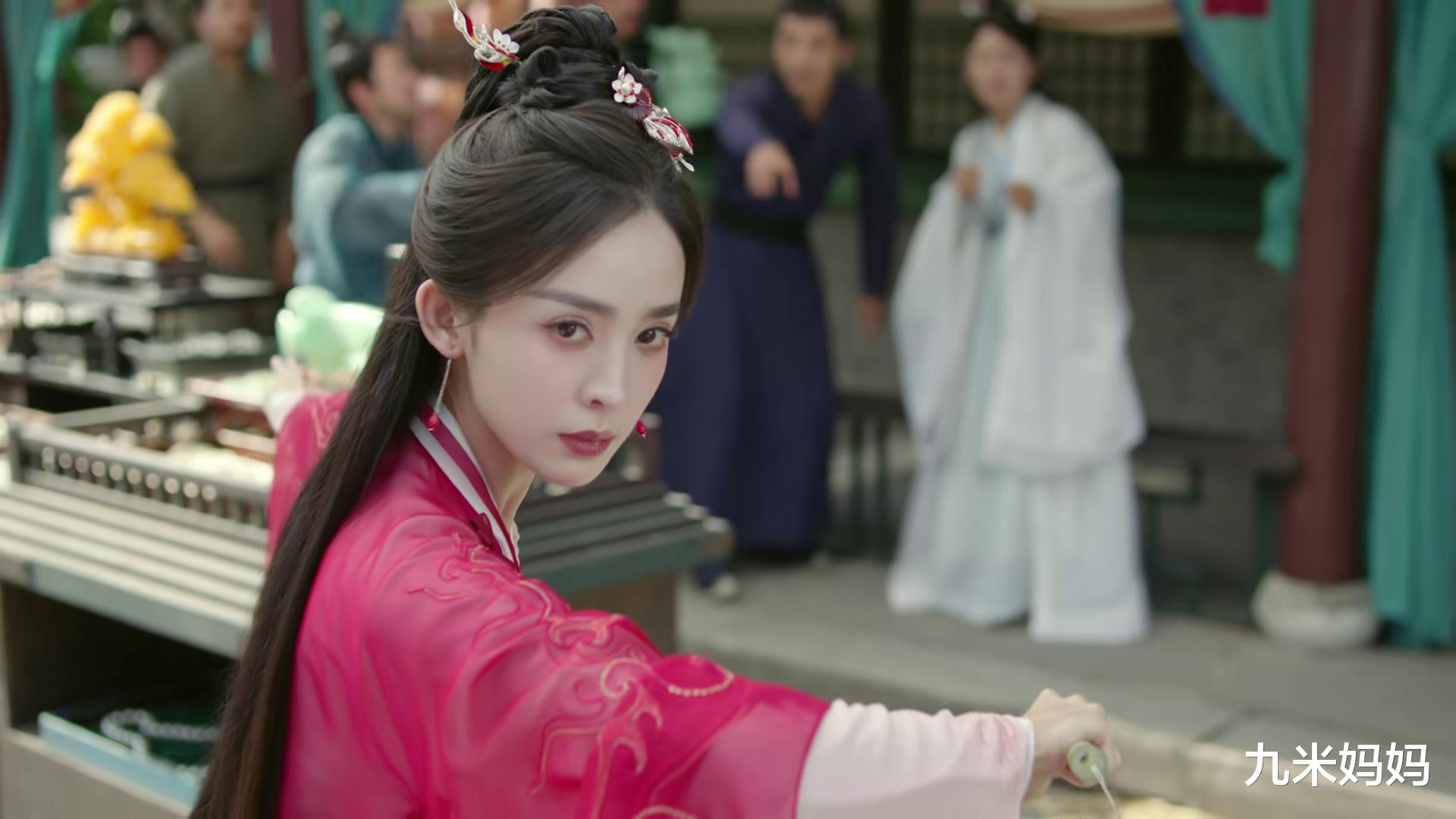 《赴山海》开播,古力娜扎等三位美女陆续登场,一个比一个好看