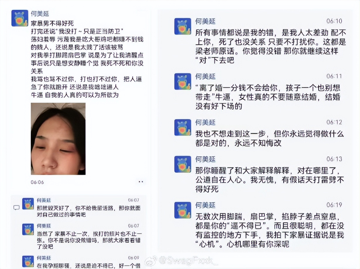 明星夫妻消停点吧！为圈钱上800个综艺，那点破事观众早看腻了