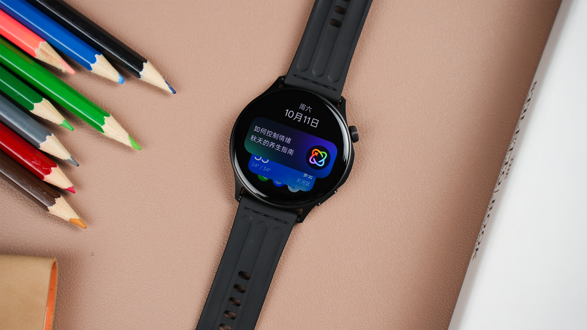 OPPO Watch S體驗：這可能是「穿戴天花板」？輕薄得過于實力派！