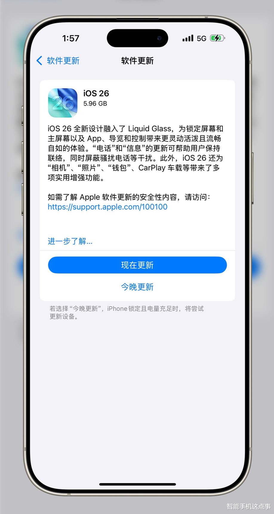 iPhone17系列线下上手:不吐不快,说说真实感受!