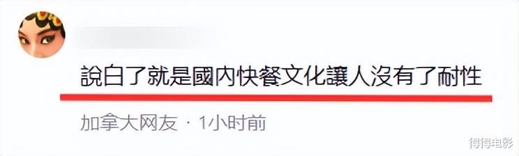 《阿凡达》北美内地双遇冷,全球观众给卡梅隆上了沉重的一课