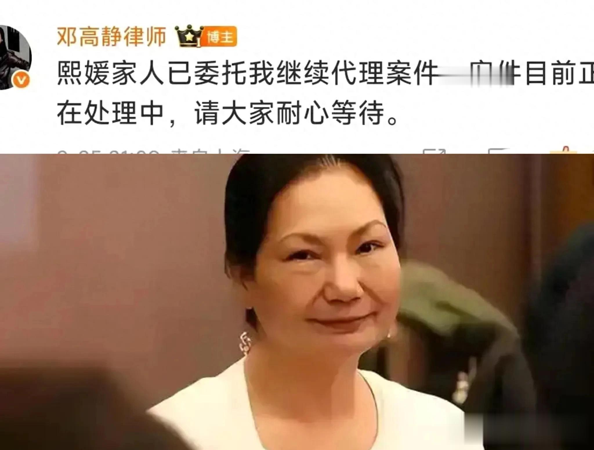 黄春梅出手了，委托律师为女讨公道，恢复名誉，只字不提两个孙辈