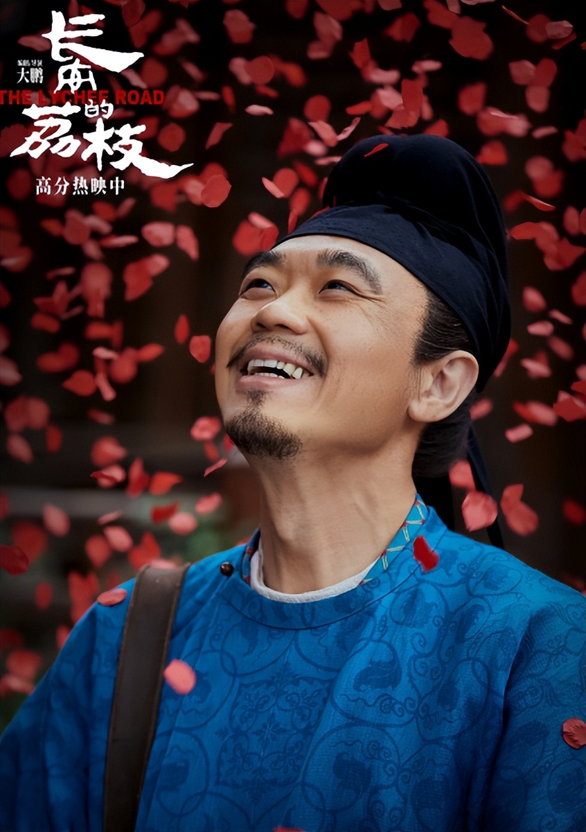 张艺谋的直觉是对的，2025金鸡奖即将揭晓，网友呼声出奇的一致