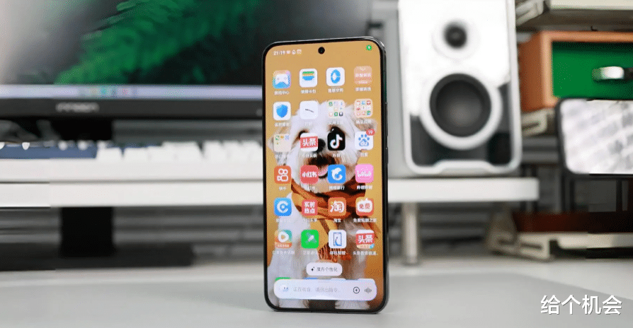 從4999跌至3419，榮耀目前“最香”的一款手機，16+512G大跳水