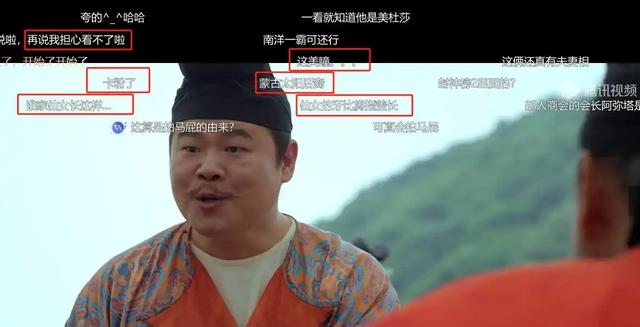 一张大驴脸,皮肤黑的透亮,却要演“倾国倾城”,郝蕾的话说对了