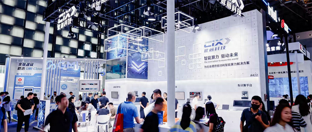 此芯科技参展WAIC,一口气晒出三大计算平台,从AI PC、边缘到汽车