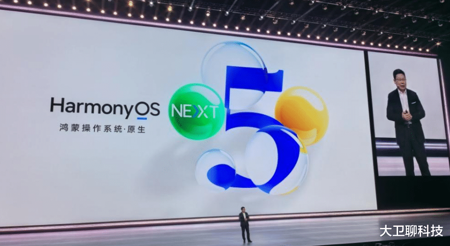 赌上销量、背负骂名也不能等?华为鸿蒙生态遭质疑,现实却很残酷