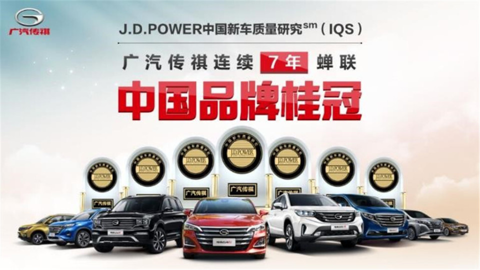 ?“被忽视”的旗舰级豪华大7座SUV，从20万多降到15万多，却无人识货