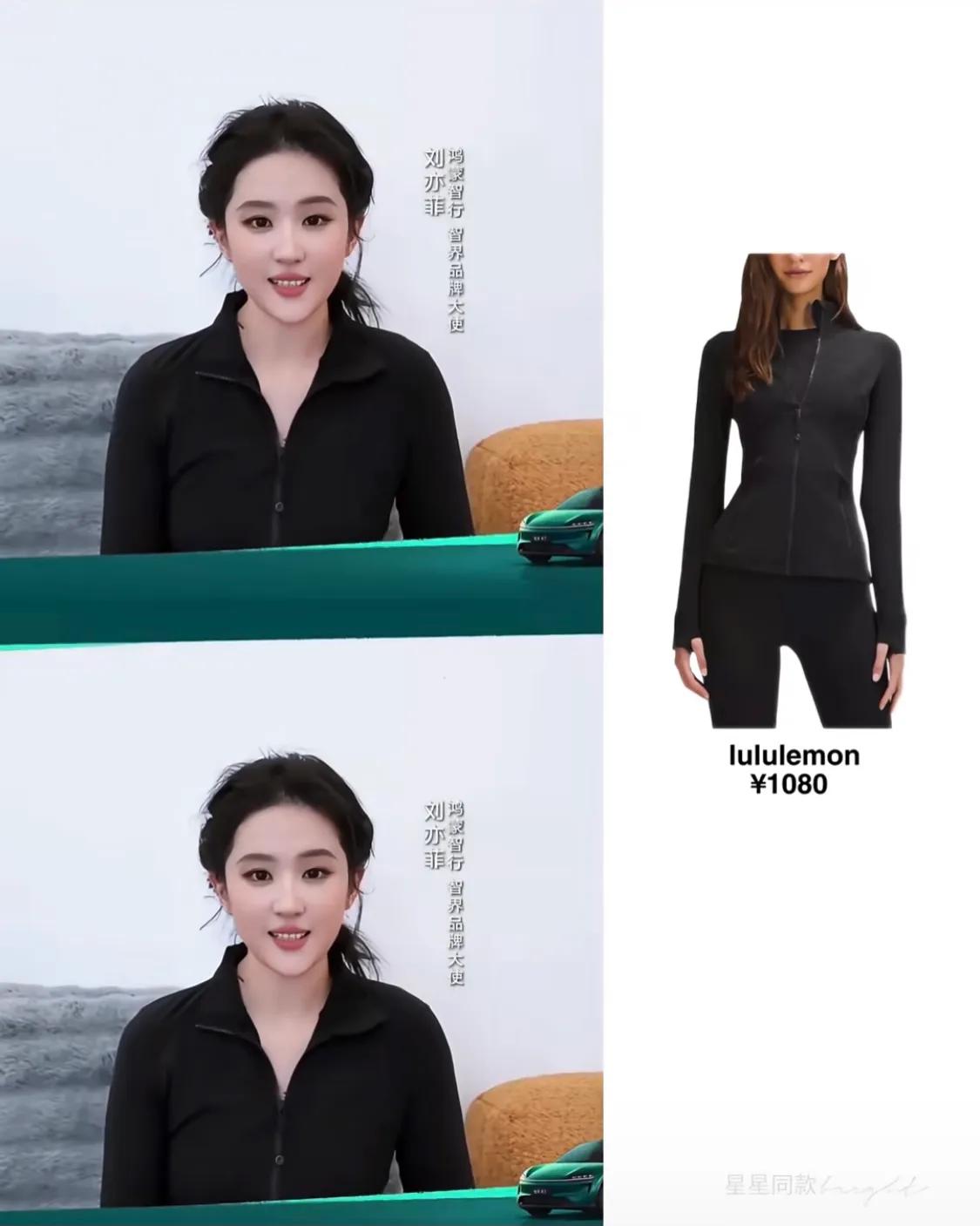 刘亦菲穿八万的黄色大衣逛街，一身淡色打扮清新脱俗，老钱风显贵