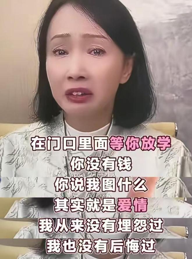 偷鸡不成蚀把米，以为能“毁掉”保剑锋，不料自己先被扒了底朝天