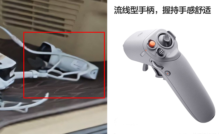 比大疆進度還快？Insta360影翎無人機真容曝光，8月將開啟公測