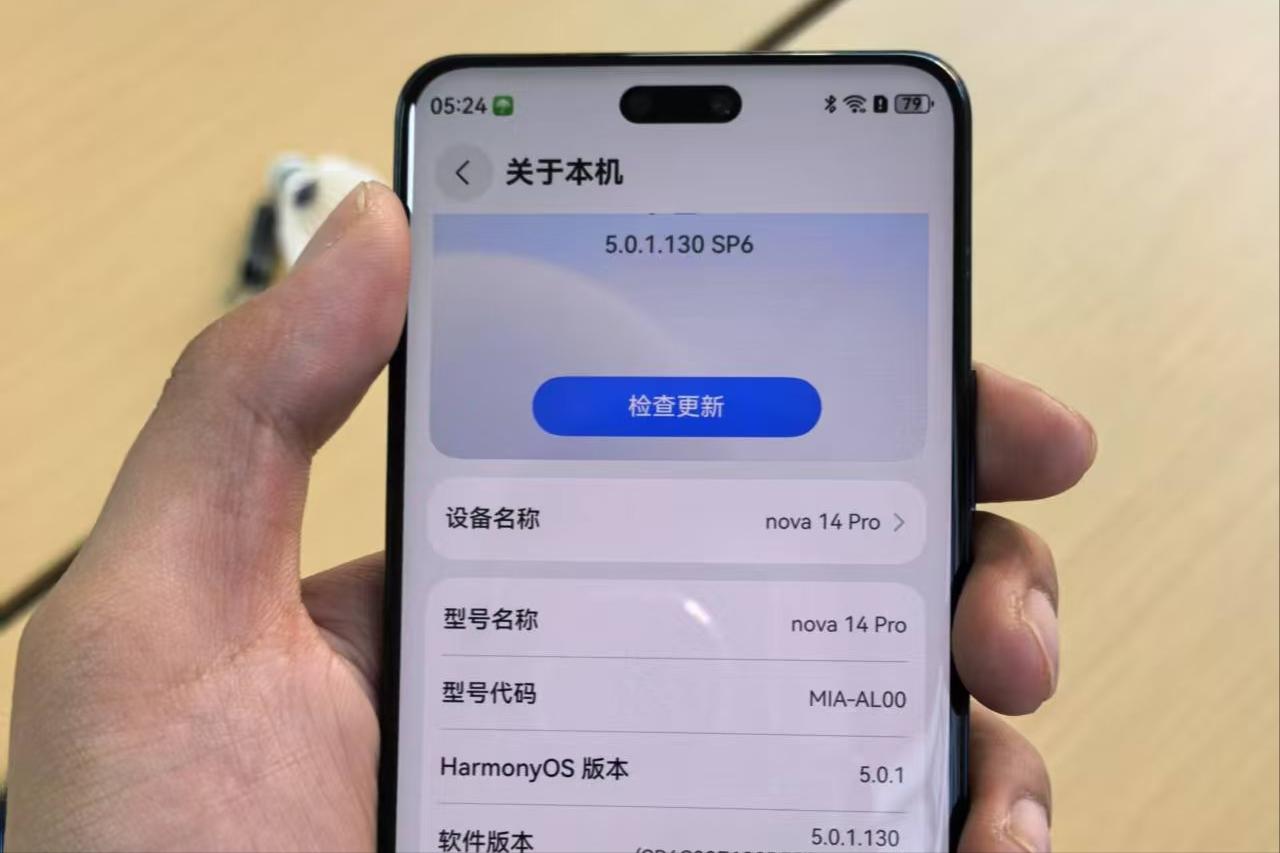 華為進入“降價模式”！從3799元跌至2529元，512GB+30倍變焦