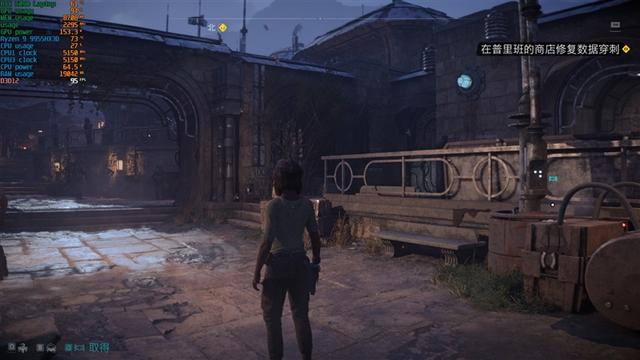 銳龍9 9955HX3D加持的最強水冷游戲本！機械革命蒼龍16 Ultra評測