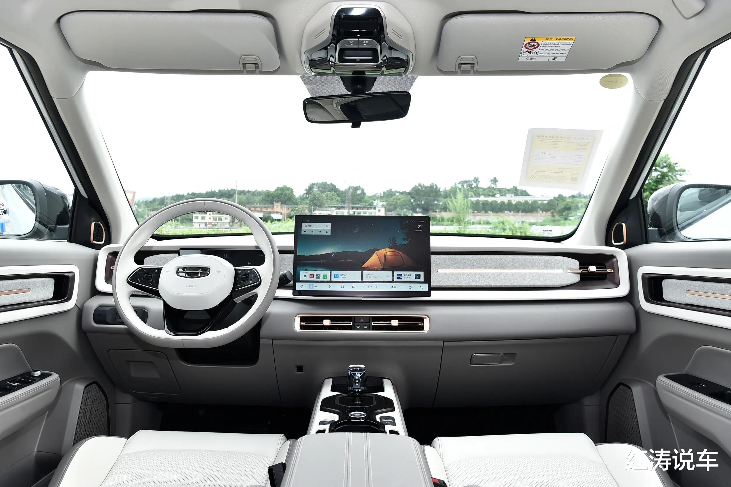 限时7.98万元起，价格下调，内饰升级，加速7.9秒，适合年轻人的SUV