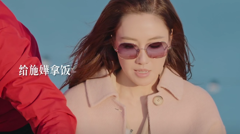 全网劝离！比杨子黄圣依更炸裂的夫妻出现了