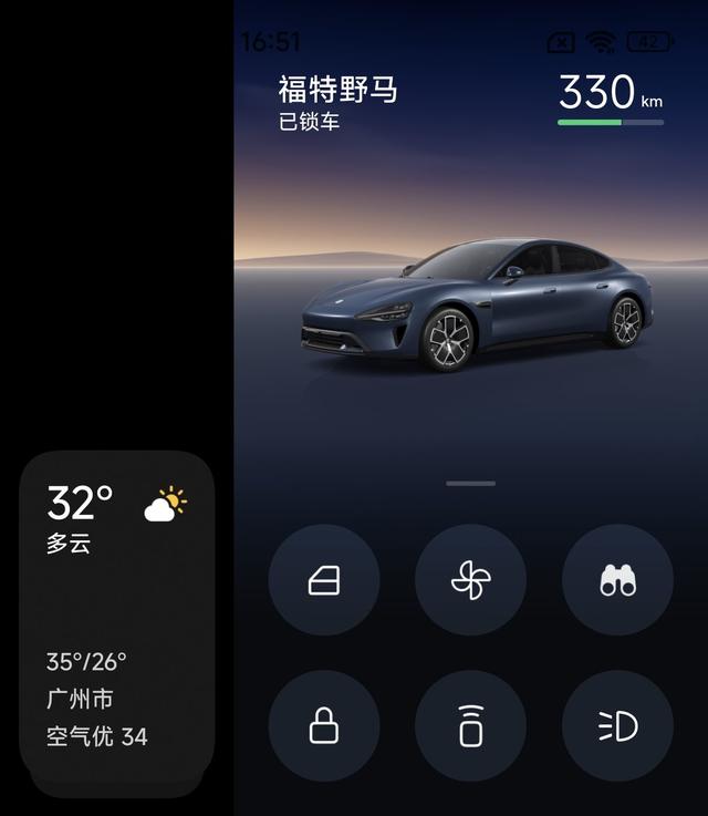小米MIX Flip 2評測：外屏實用性拉滿，告別「美麗小廢物」的稱號