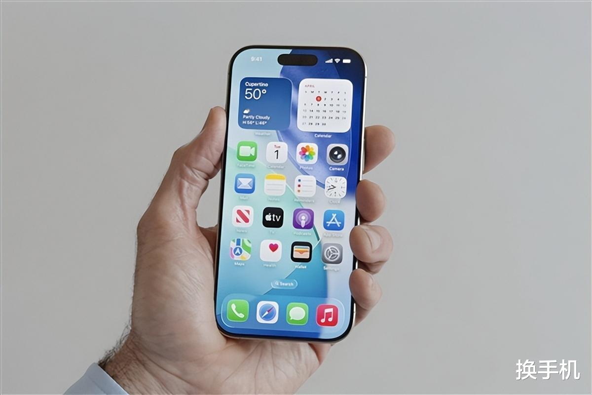 增強液態玻璃效果，iOS26推出公測第三版，共23款iPhone可升級