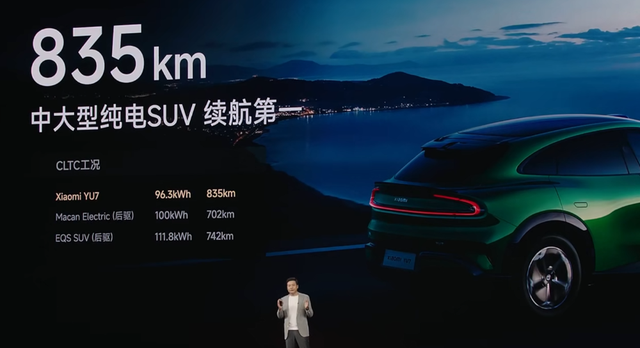 小米YU7上市96小時：門店營業至凌晨三點，黃牛加價2萬倒賣，友商報銷定金搶單