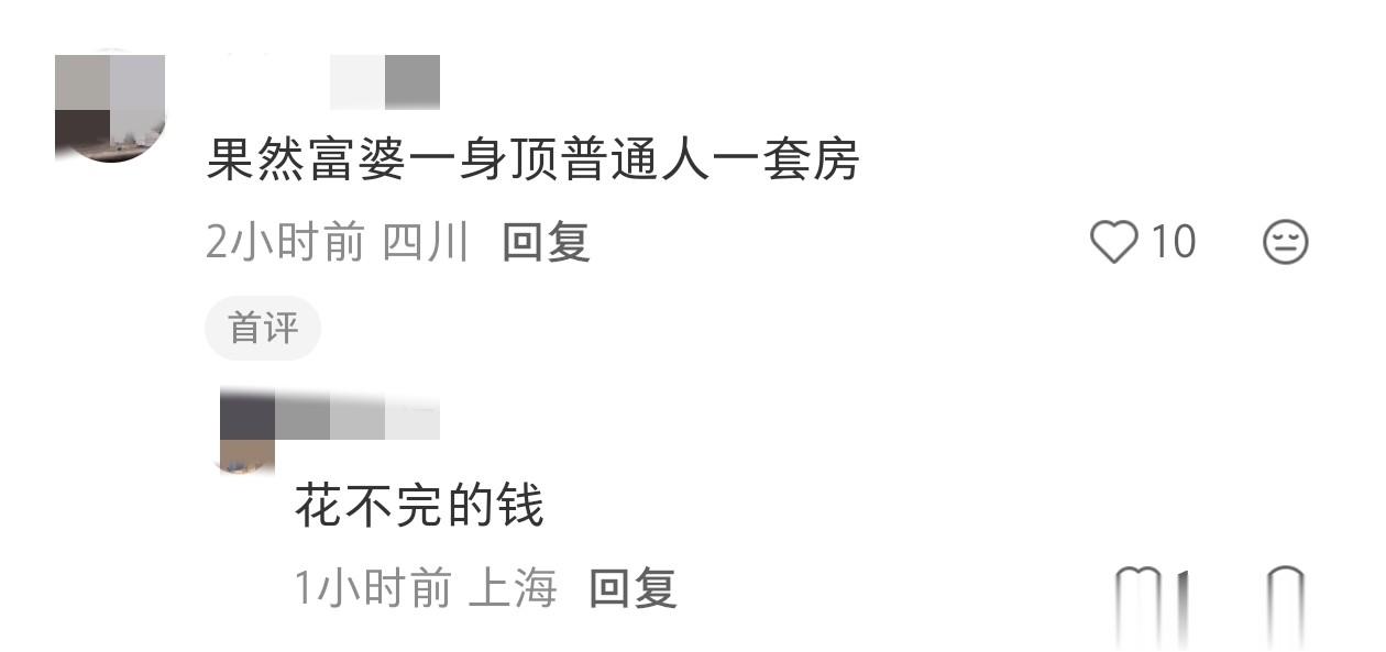 60岁刘嘉玲满头黑发似少女,穿12万贵气外套,一身行头抵一套豪宅