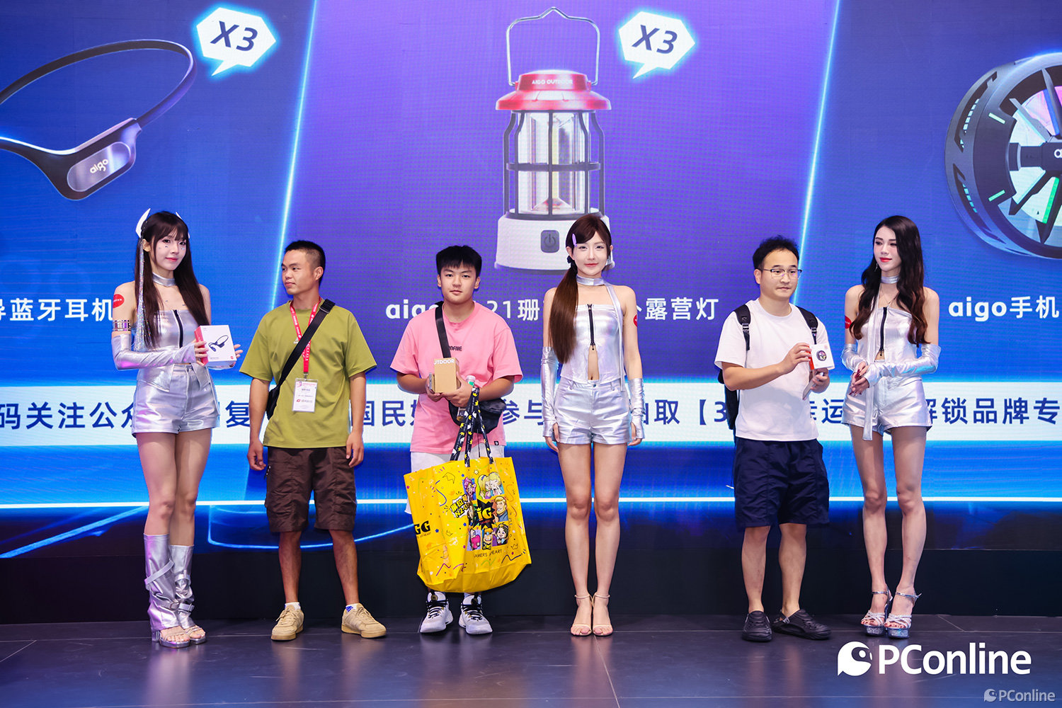 【现场直击】太平洋网络2025 ChinaJoy探秘