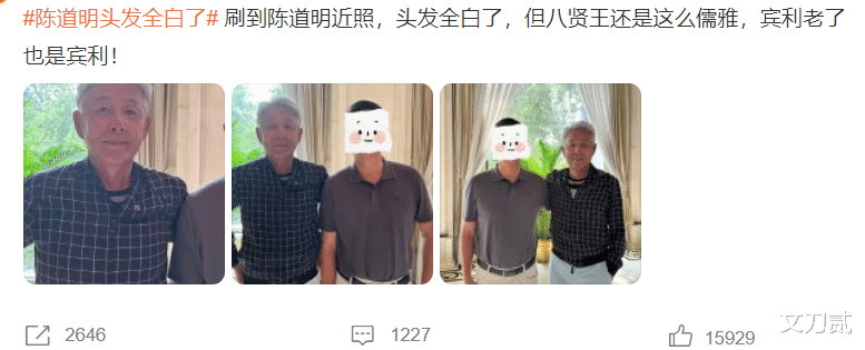 70岁陈道明头发全白了!虽然银发如雪,但是气场如虹,还是有魅力