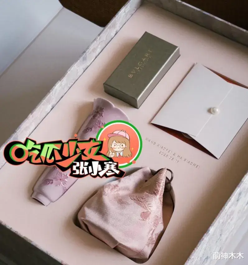 汪小菲二婚伴手礼曝光，当年跟大S回礼用仿冒品，惹上官司太抓马