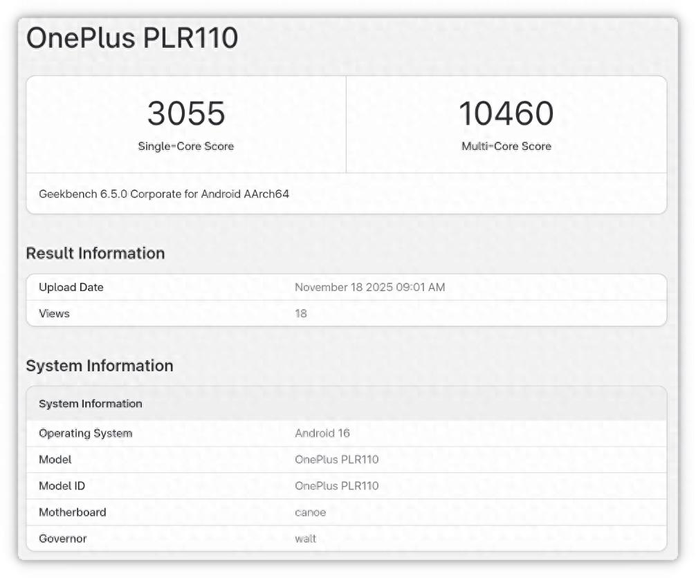 首發(fā)驍龍8 Gen5！一加Ace 6T跑分曝光，會背刺一加Ace 6嗎？