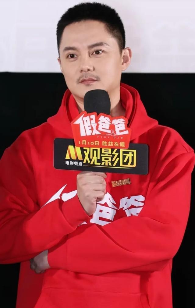 38岁尹正怎么胖了这么多,脸肿胀胡子拉碴,体重直逼200斤