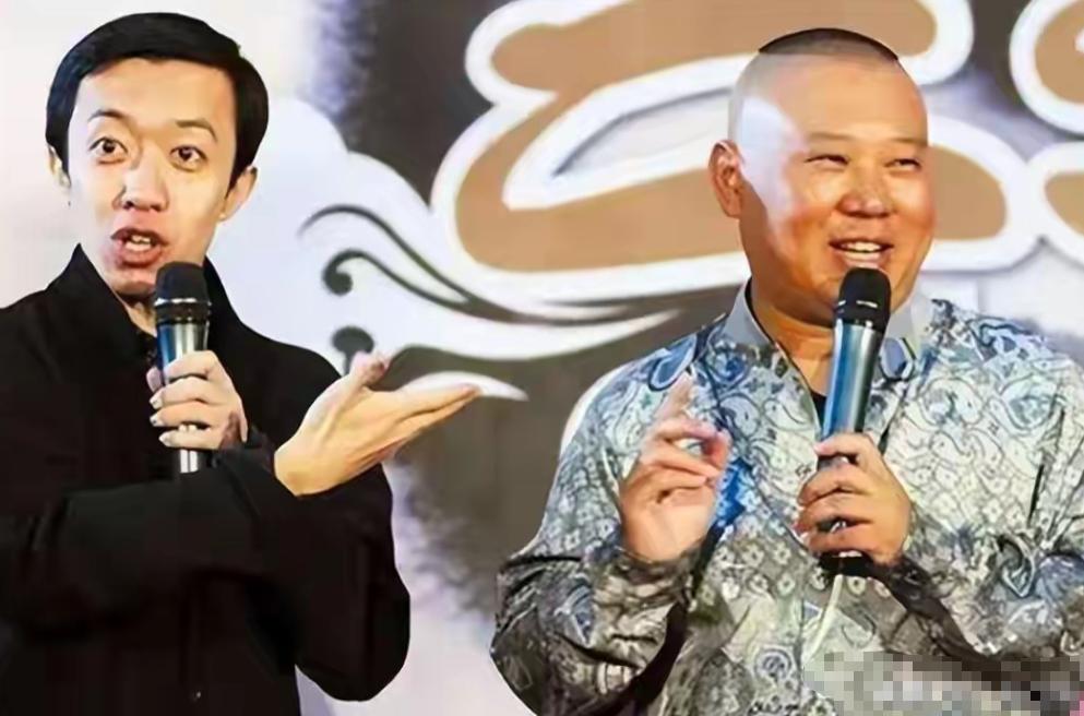 藏不住了！德云社迎来第二位“曹云金”，这次郭德纲颜面彻底扫地