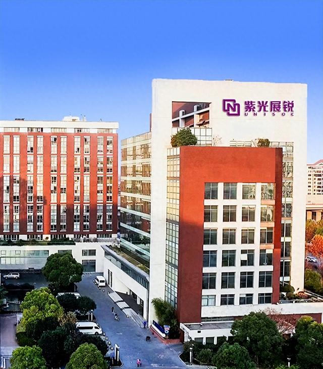 大陸唯二可自研5G基帶！國產手機芯片第一股上市在即