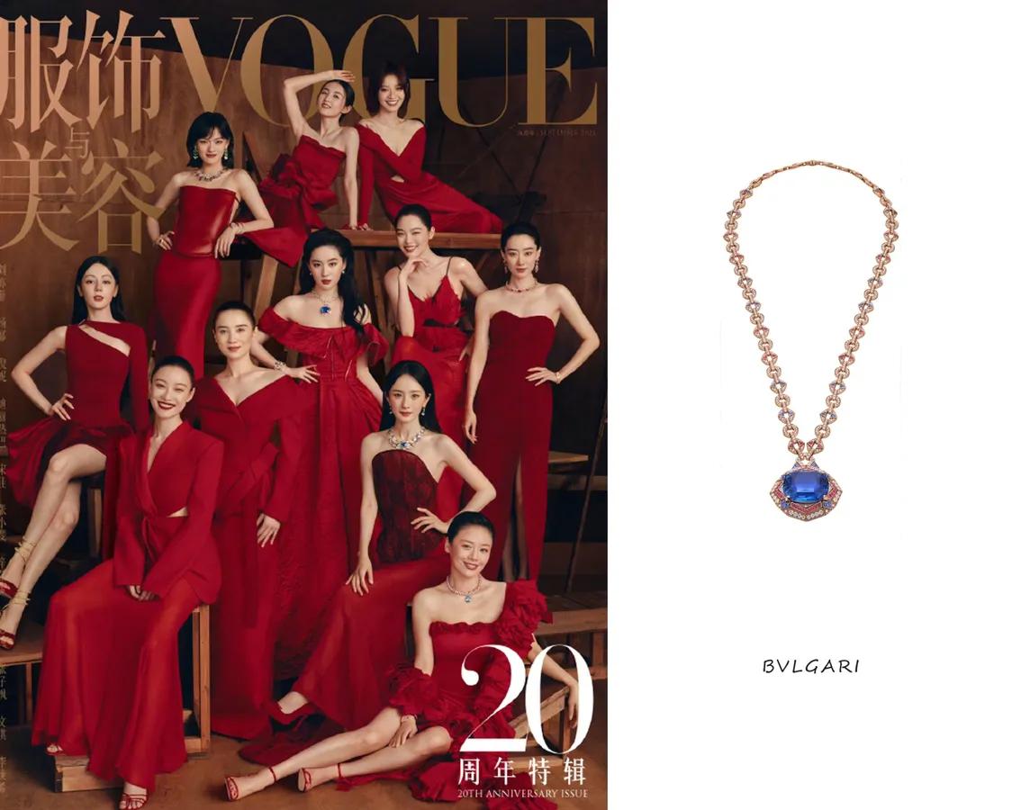 赵露思压轴走红毯,全球唯一的一套高珠给她戴了,刘亦菲失宠了