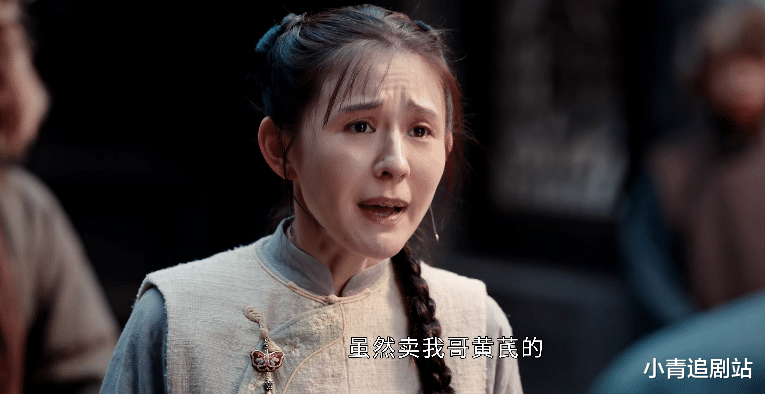 同样演年代剧寡妇，将热依扎跟孙俪放一起看，才知郝蕾说得太对了