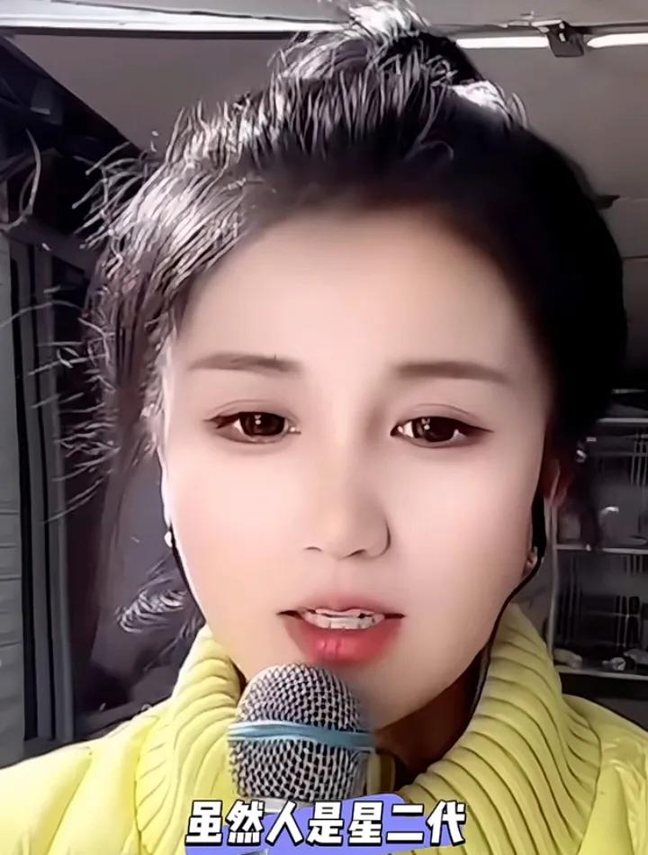 刘程离婚后，新搭档曝光温婉漂亮，两人默契十足，女方母亲很中意