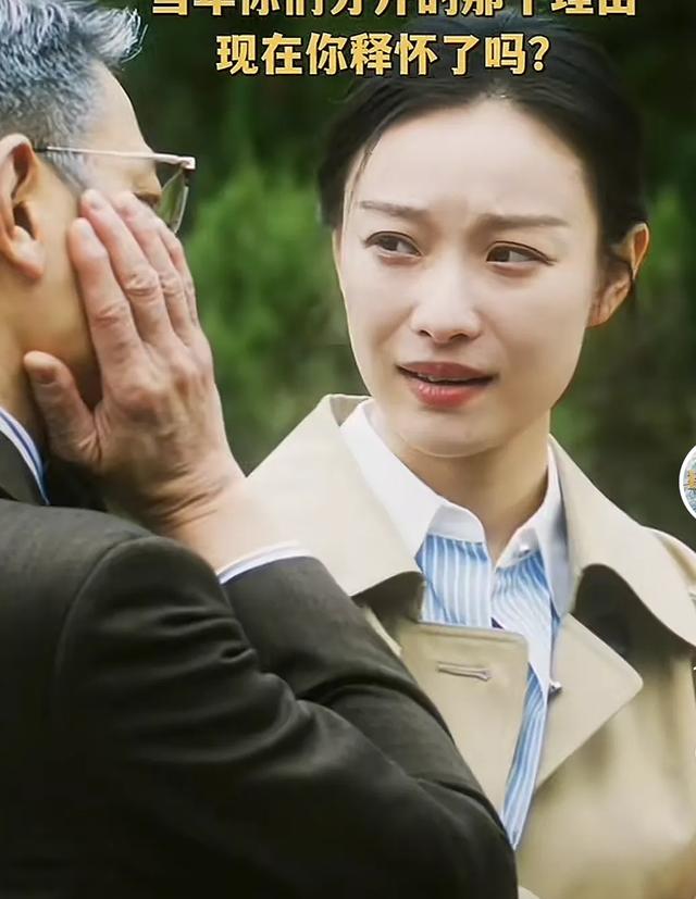 直到36岁倪妮63岁刘德华同框,才懂大佬高配CP陈道明倪妮的意难平