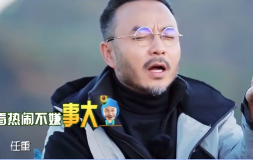 39岁姜妍自曝曾被校园霸凌，被男演员嫌弃，如今嫁行长事业稳定