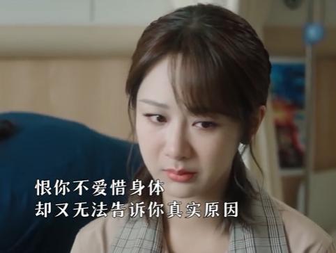 湖南卫视首播！杨紫、肖战领衔主演，阵容豪华，全是熟面孔！