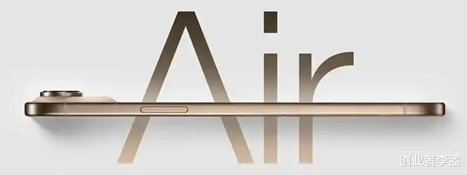 iPhone17Pro原型機曝光，鏡頭模塊采用橫向設計，網友：太丑了