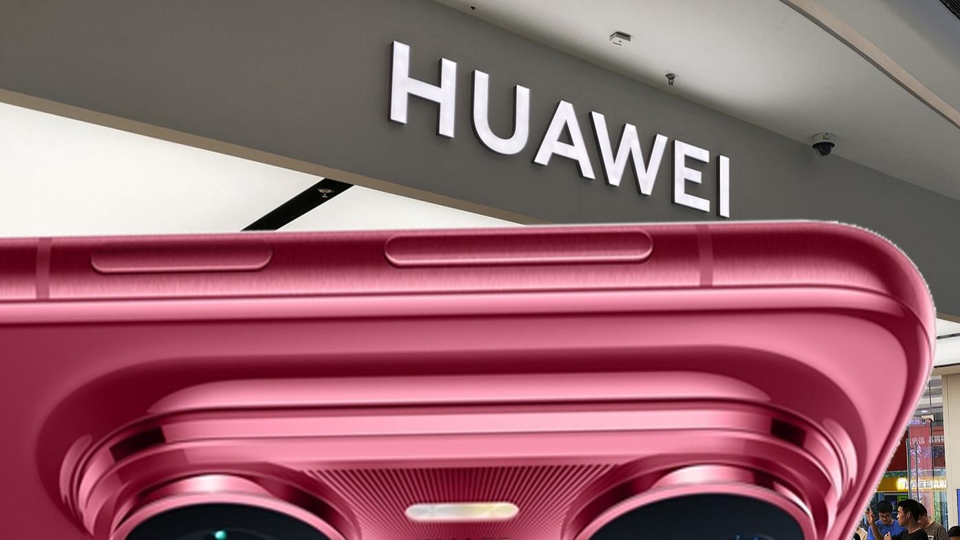 大部分人都买得起！Pura 80标准版加量还降价，国补后或4699起