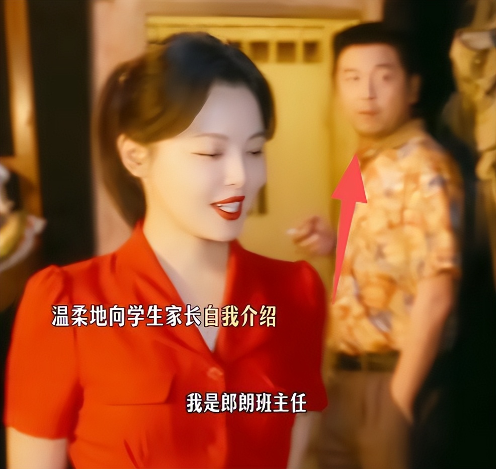 秦岚,2年前朝辛芷蕾开了一枪,没想到2025年,正中自己眉心