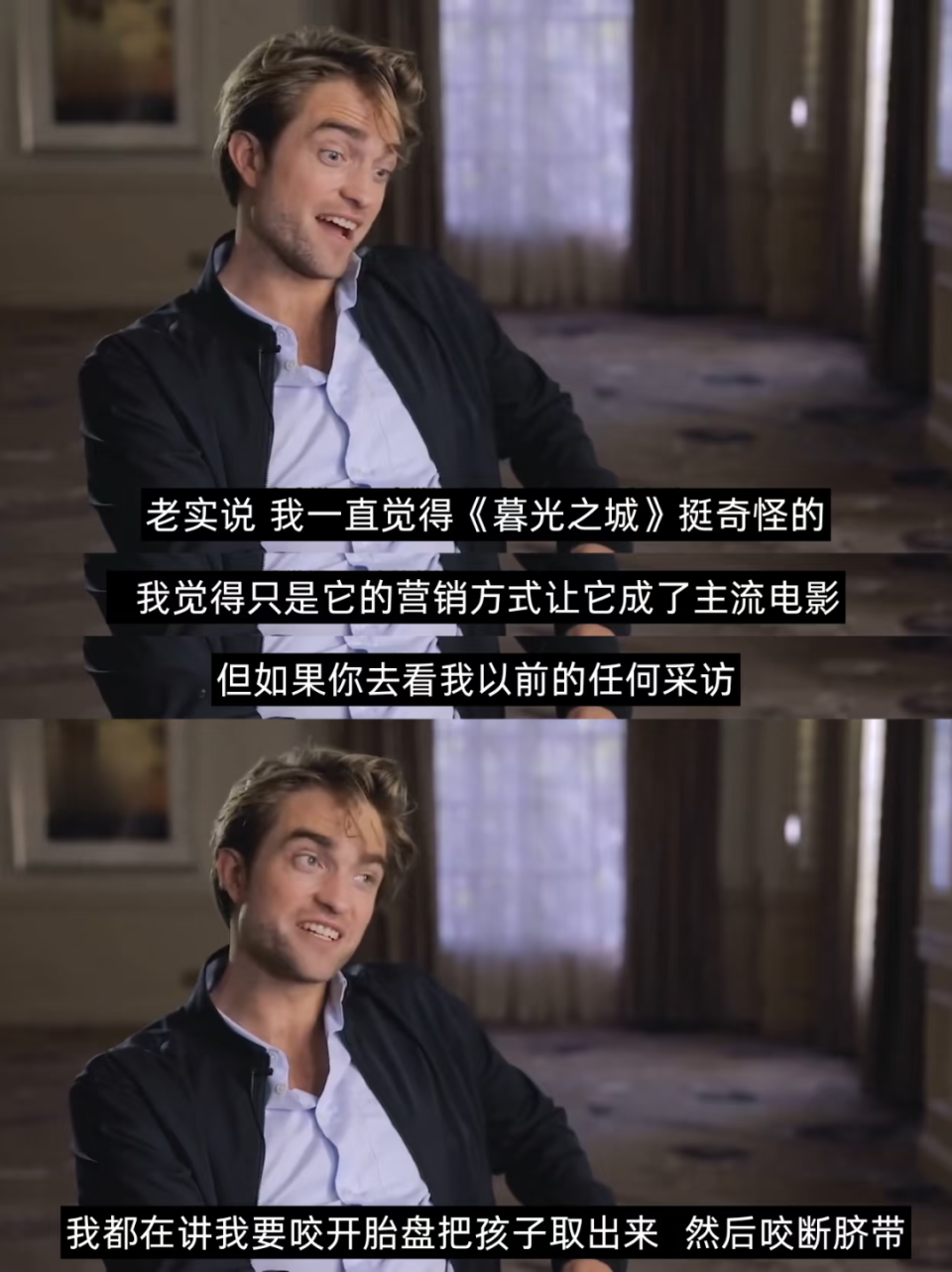 “亚洲之光”去了好莱坞，扑了？