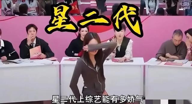 27岁张可盈和34岁奚望，一个全网夸，一个众人骂